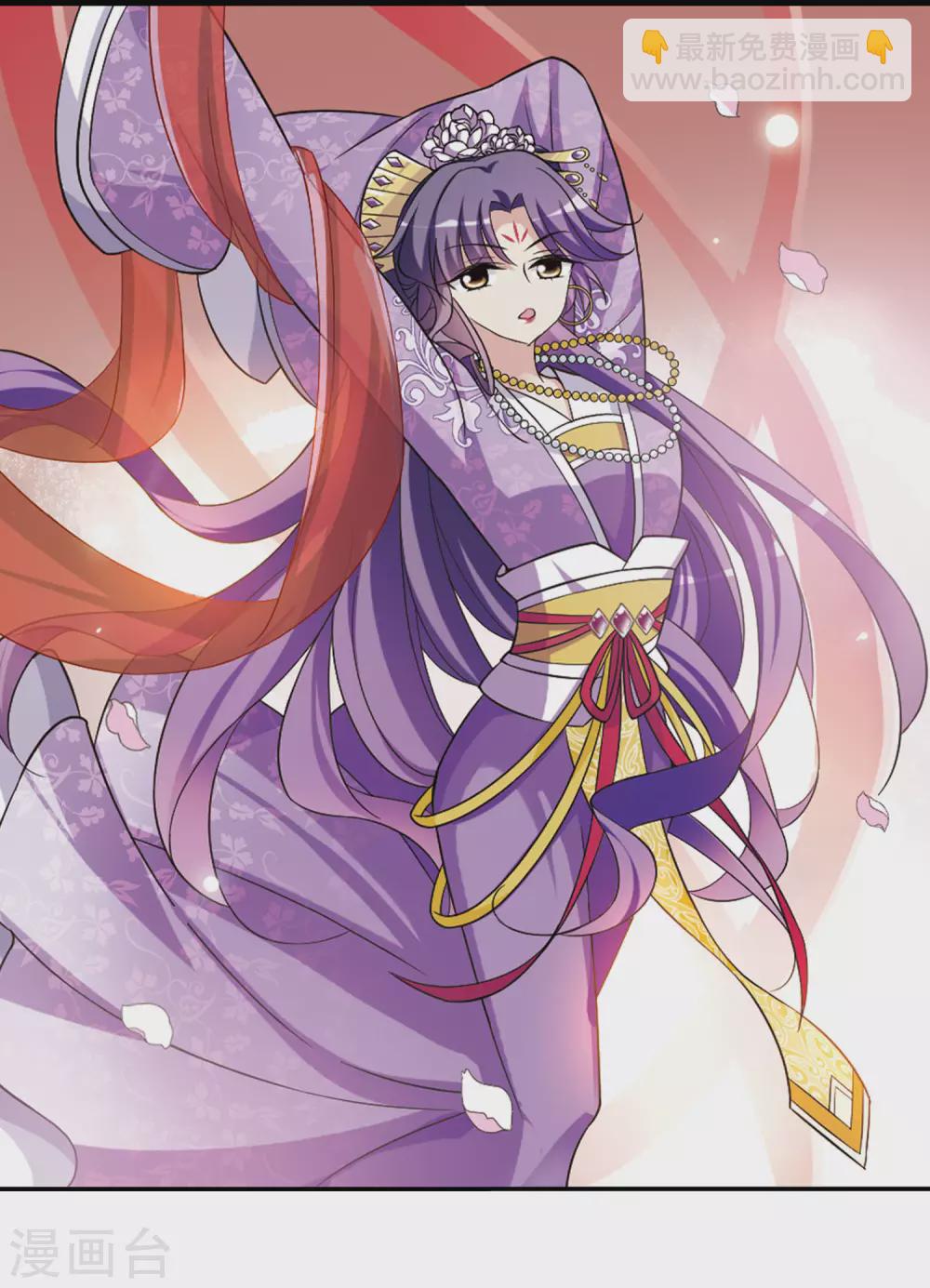 第65话 醉乡院头牌1-第65话