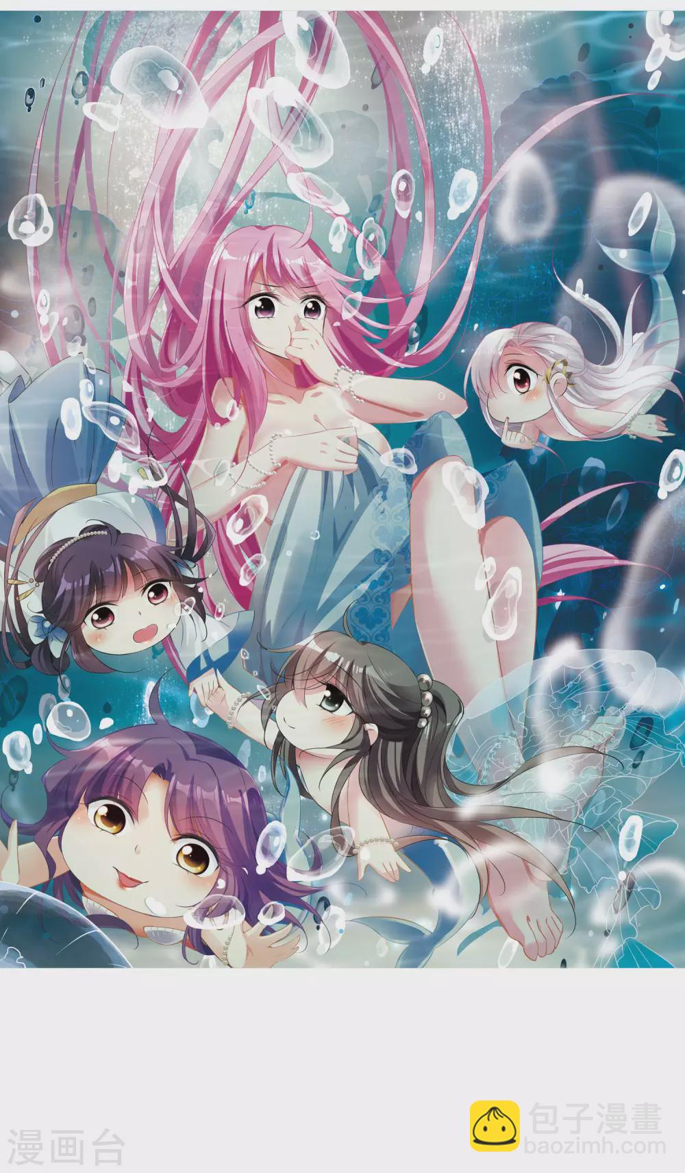 第71话 营救2-第71话