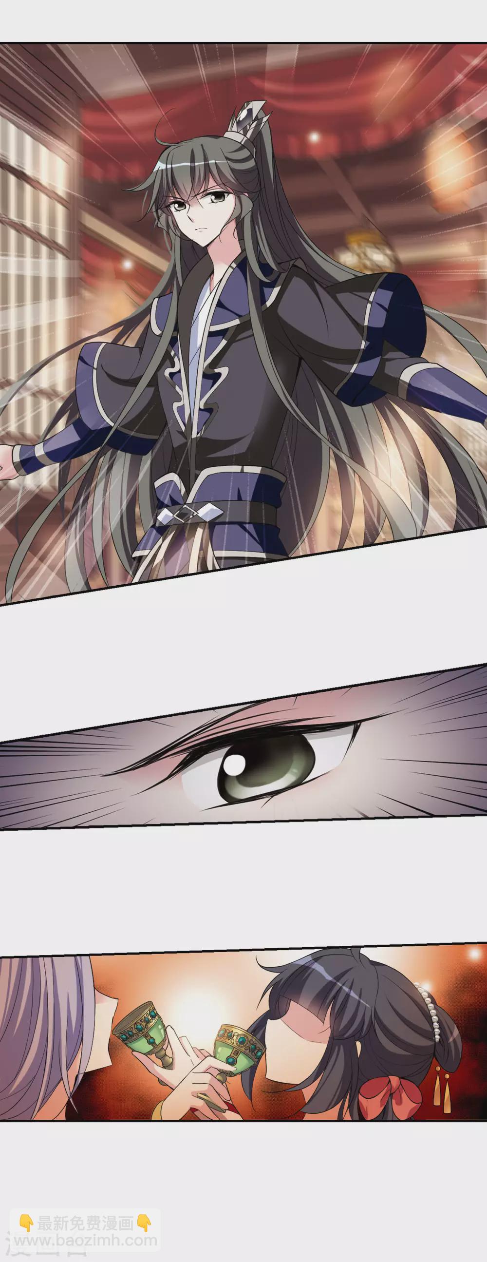 第73话 营救4-第73话