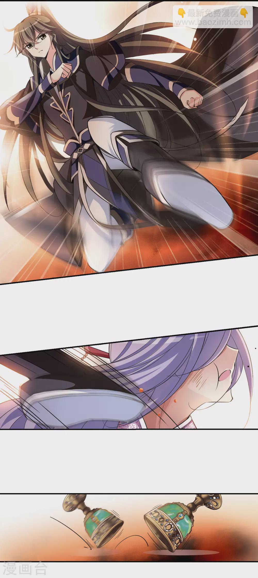 第73话 营救4-第73话