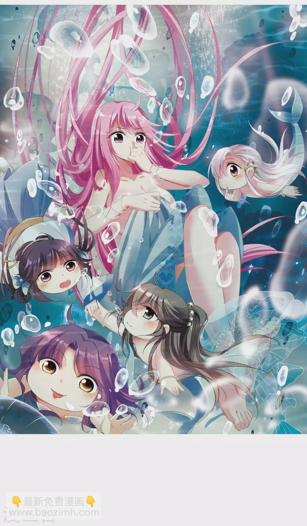 第73话 营救4-第73话