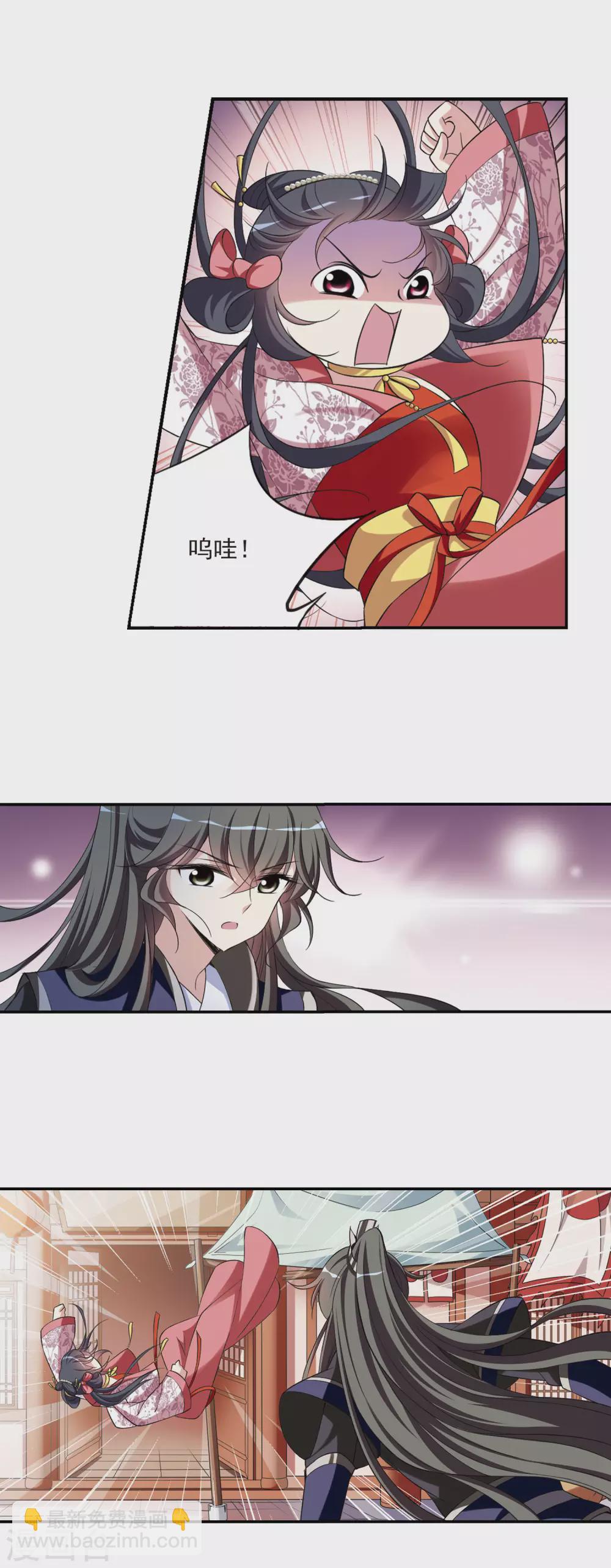 第75话 重逢1-第75话