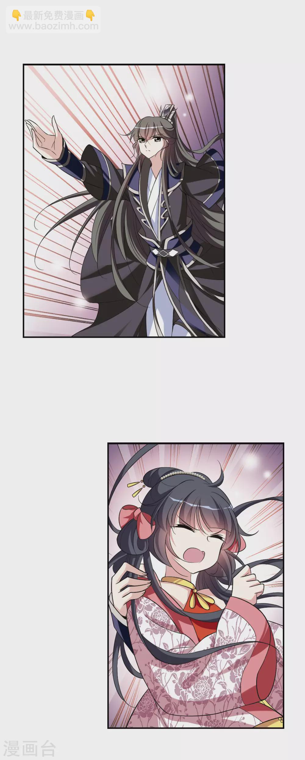 第75话 重逢1-第75话