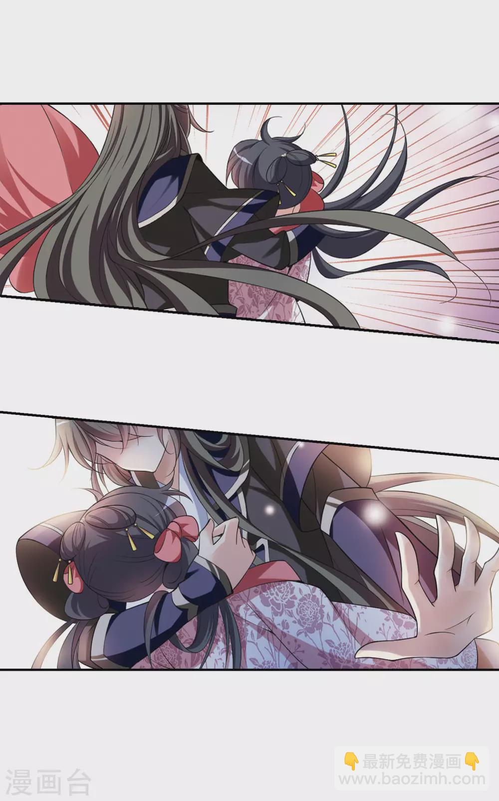 第75话 重逢1-第75话