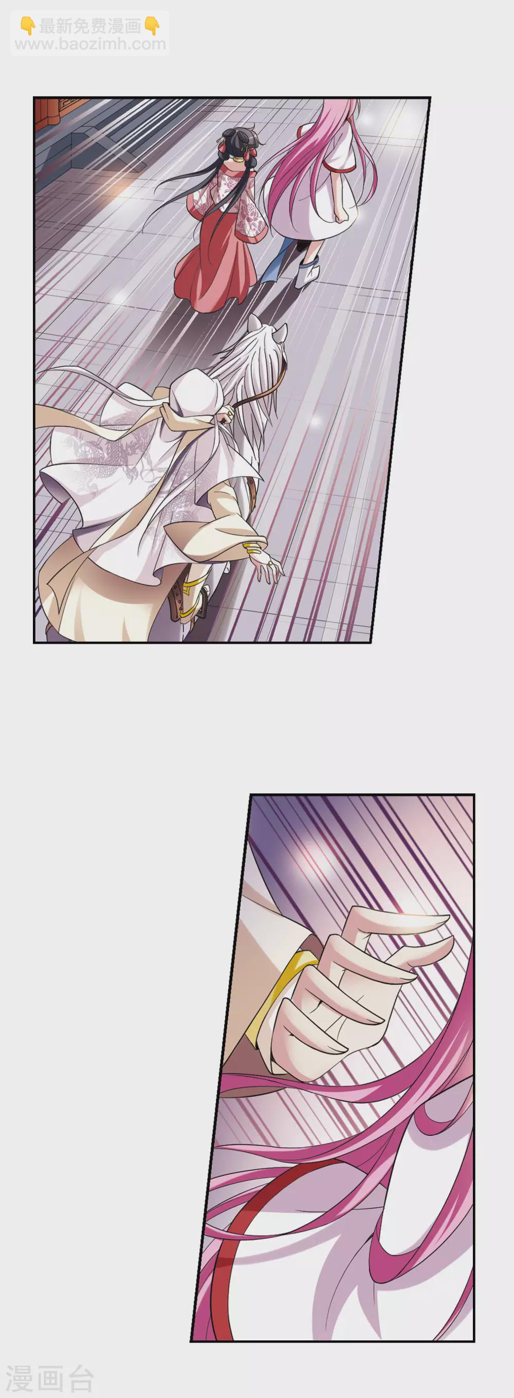 第75话 重逢1-第75话