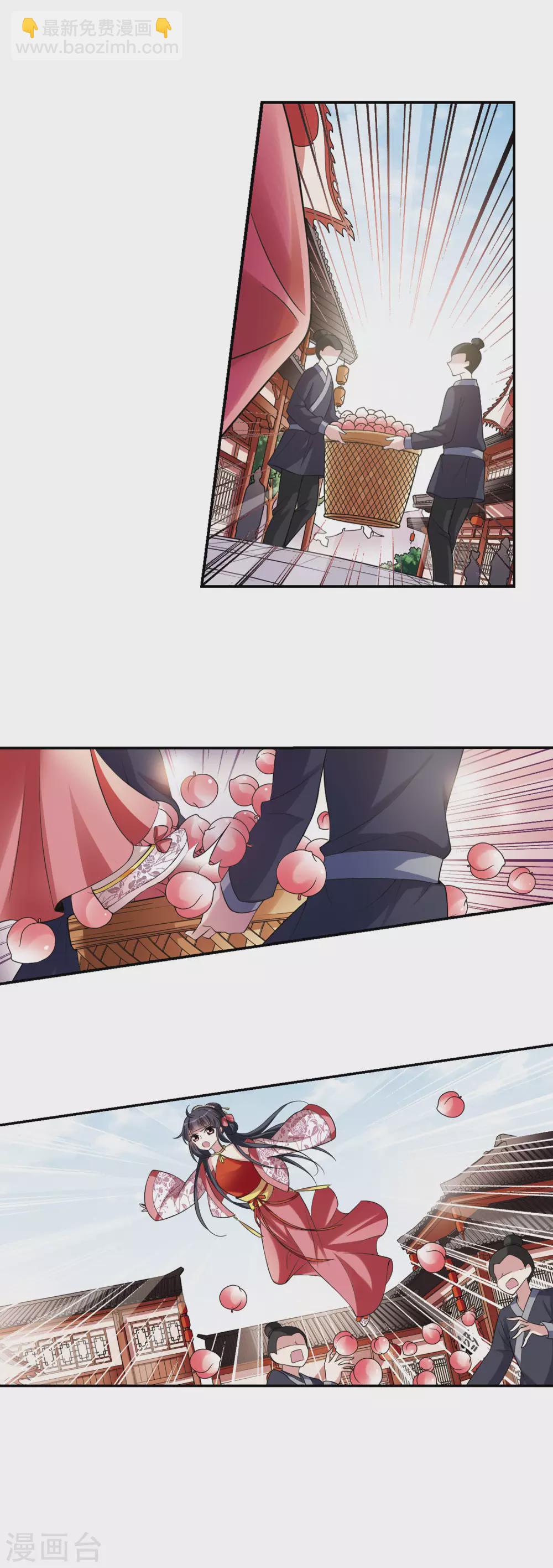 第75话 重逢1-第75话