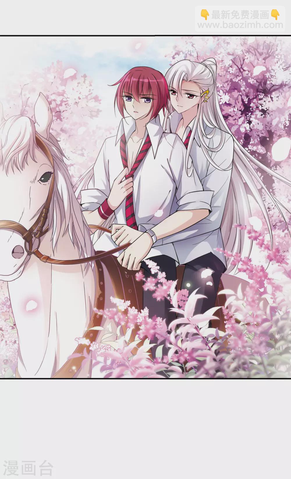 第77话 重逢3-第77话