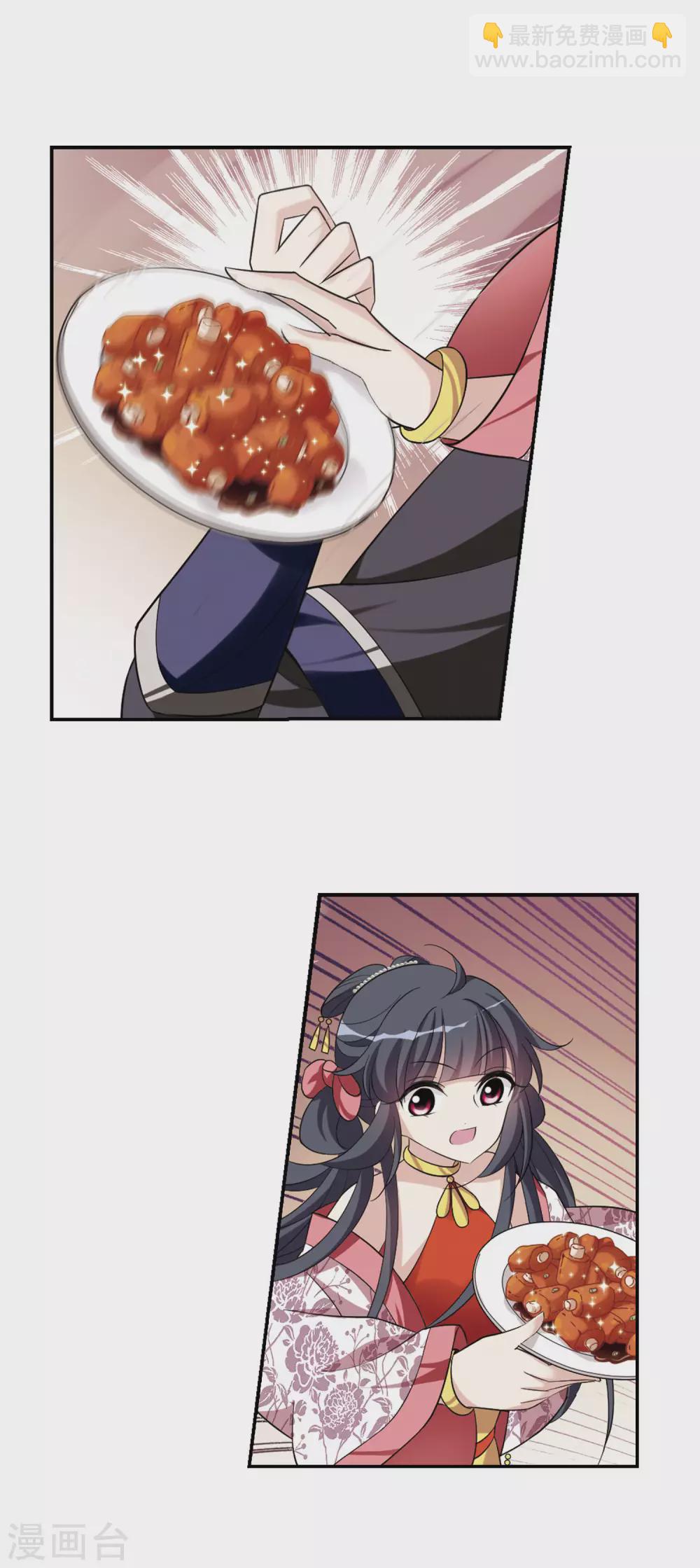 第79话 恶灵重现1-第79话