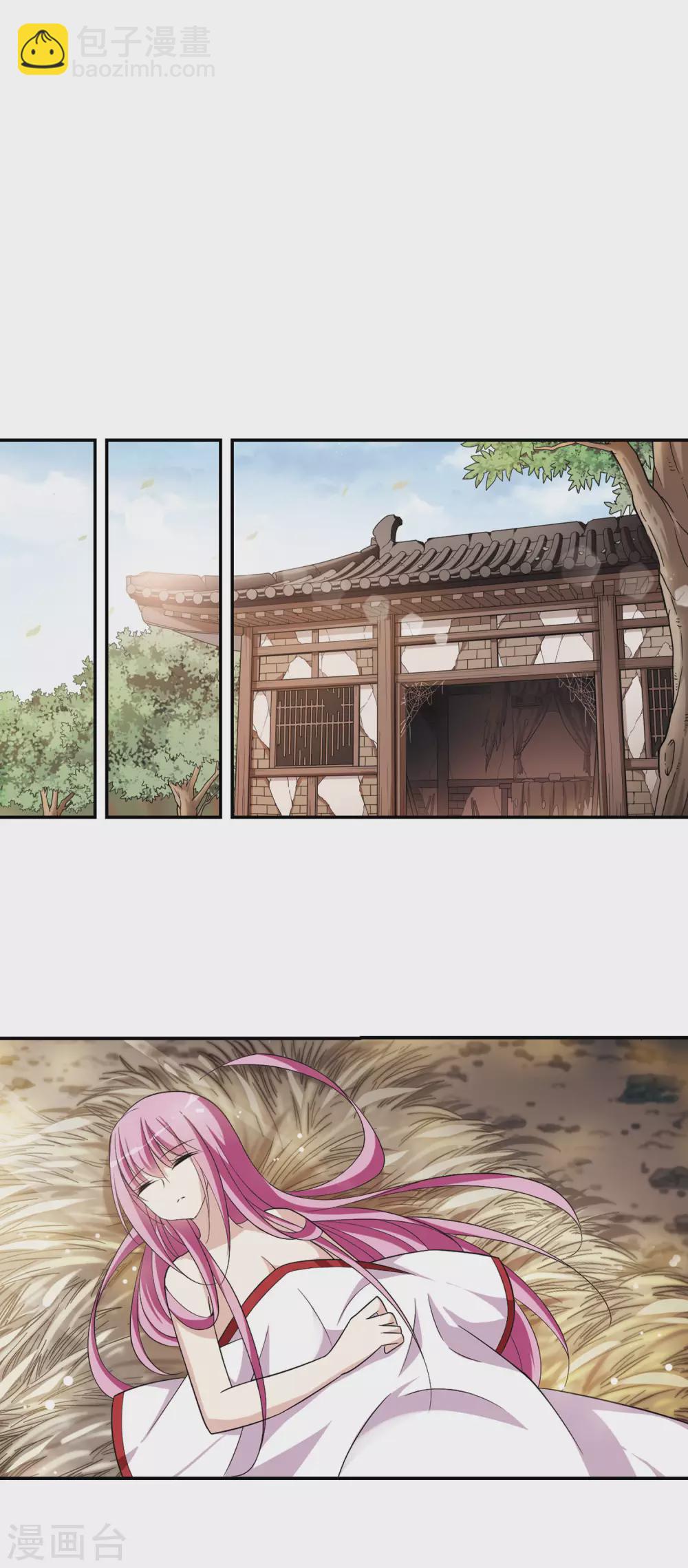 第79话 恶灵重现1-第79话