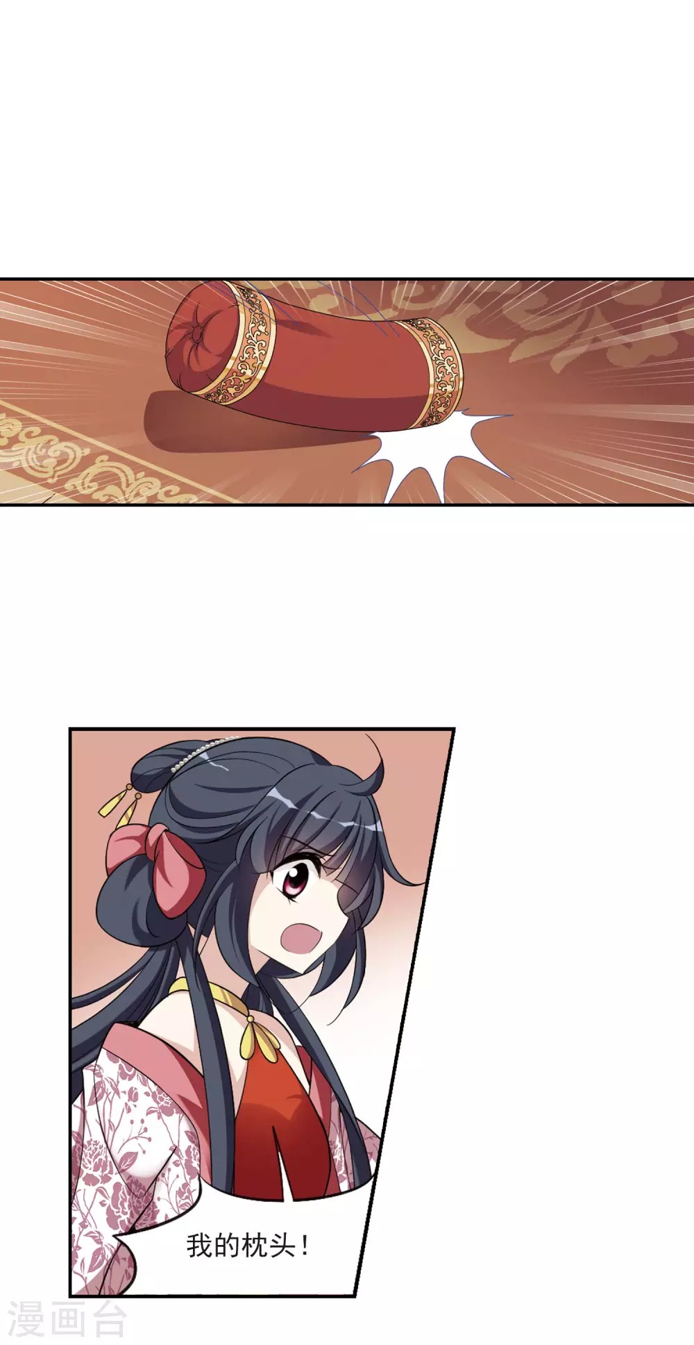 第81话 恶灵重现3-第81话