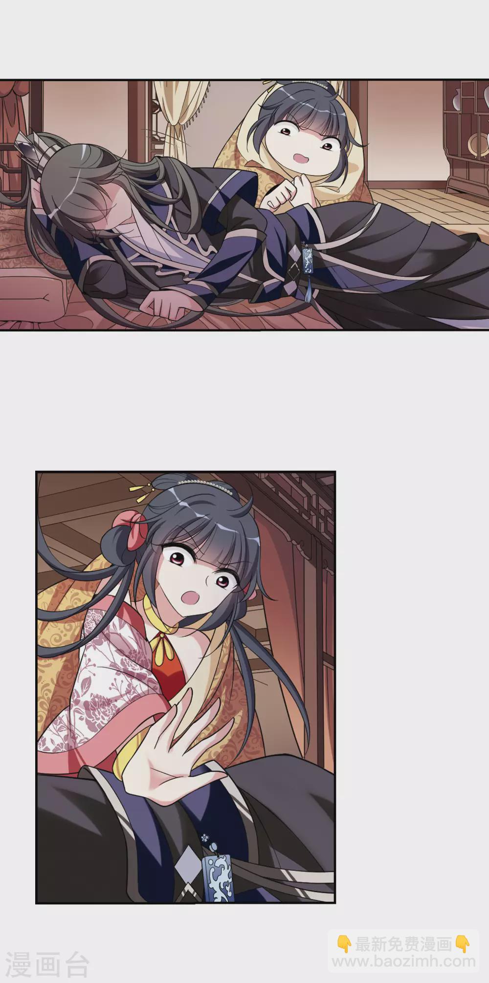 第81话 恶灵重现3-第81话