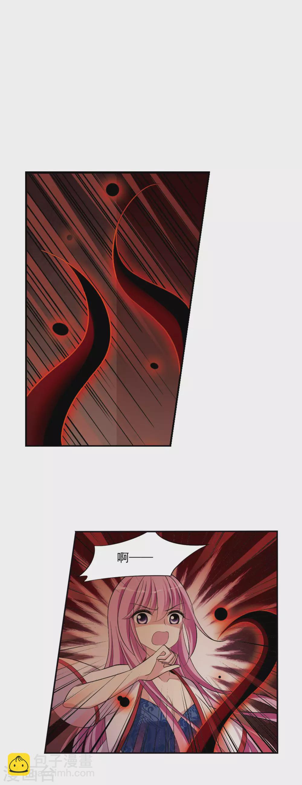 第81话 恶灵重现3-第81话