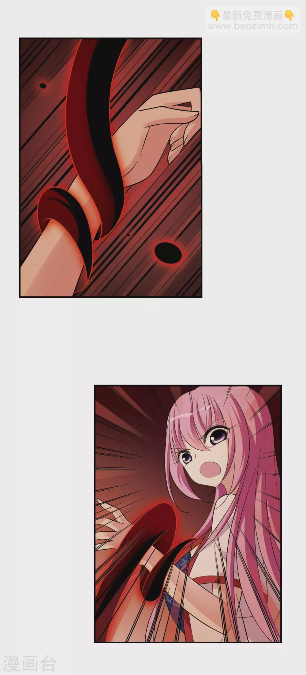 第81话 恶灵重现3-第81话