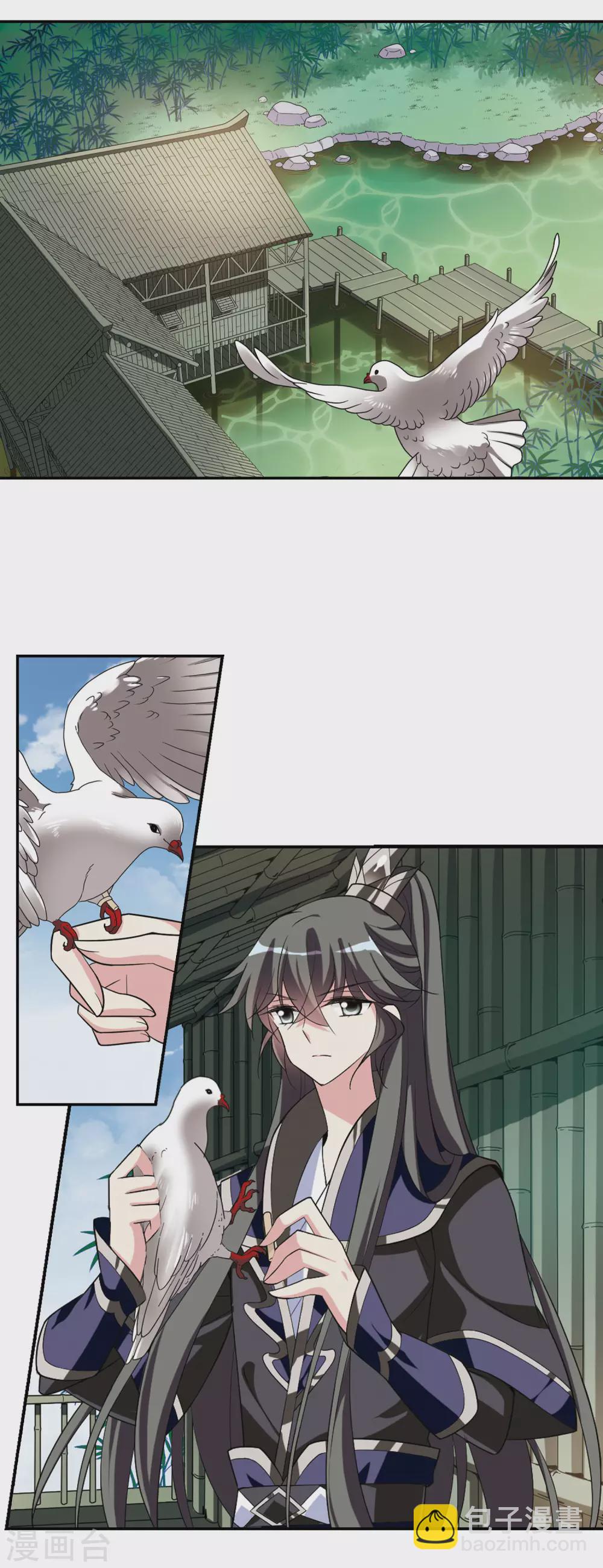 第89话 脱险2-第89话