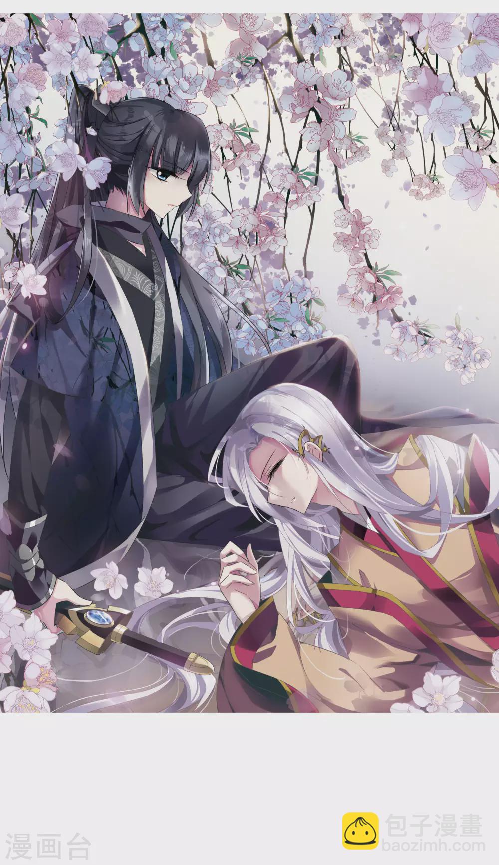 第89话 脱险2-第89话