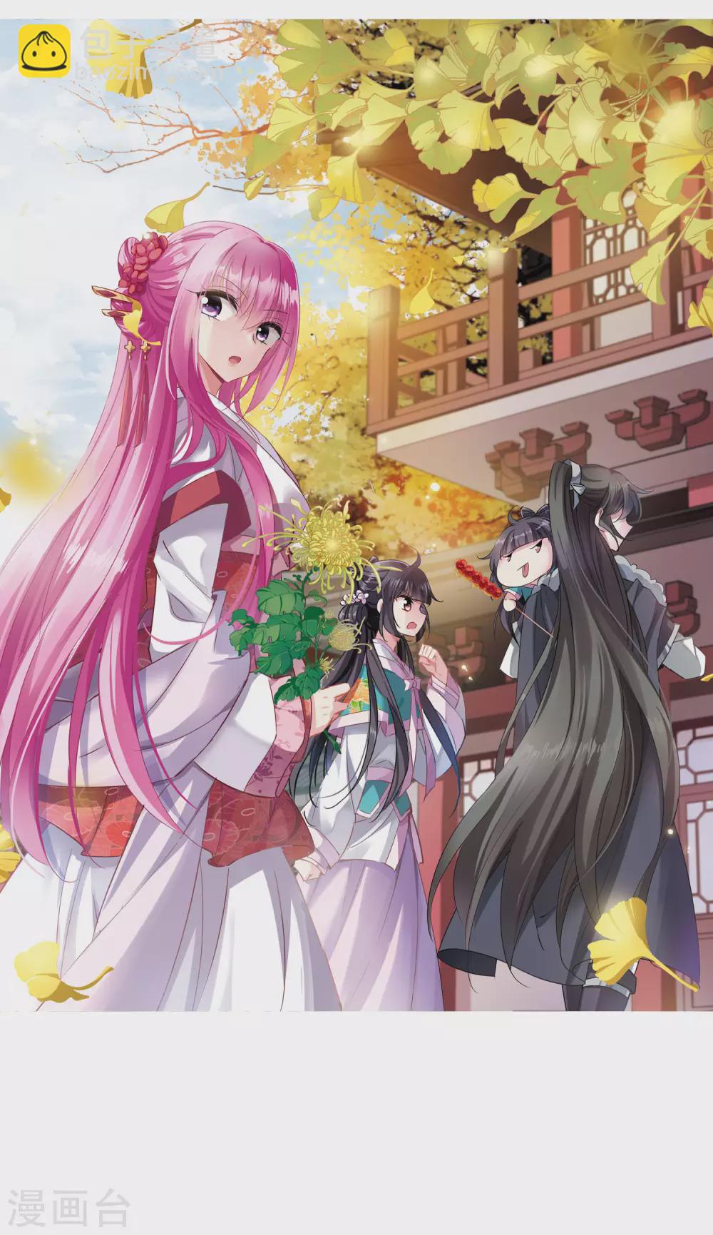 第95话 大皇子回宫3-第95话