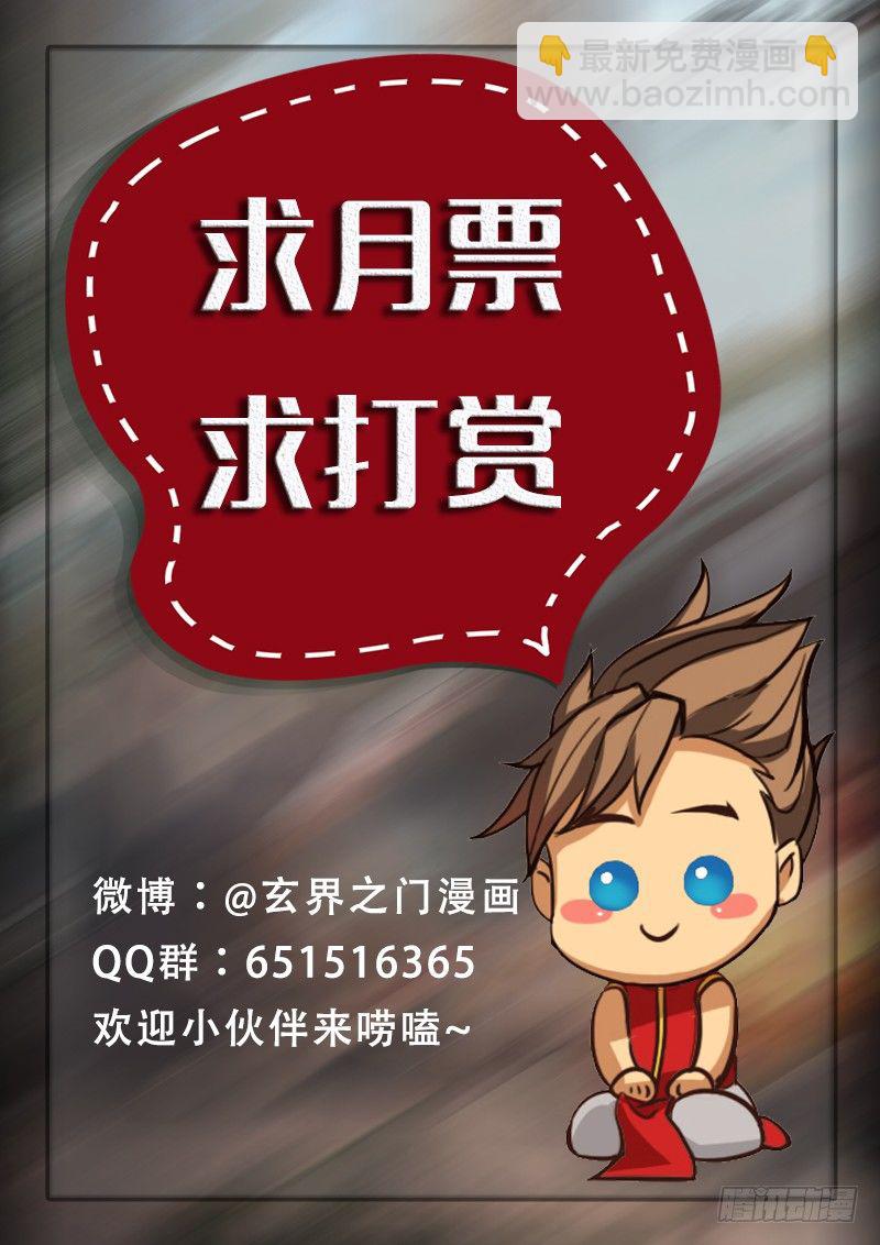 第十二话-第15话