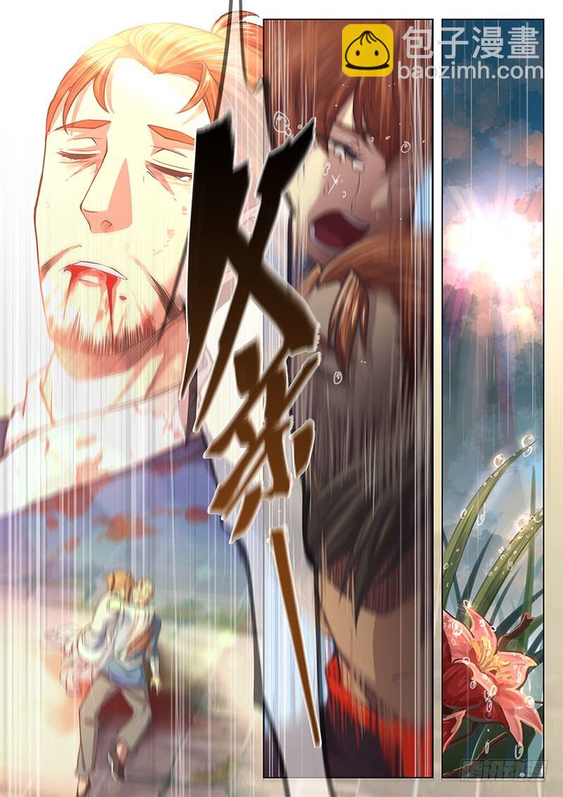 第十二话-第15话