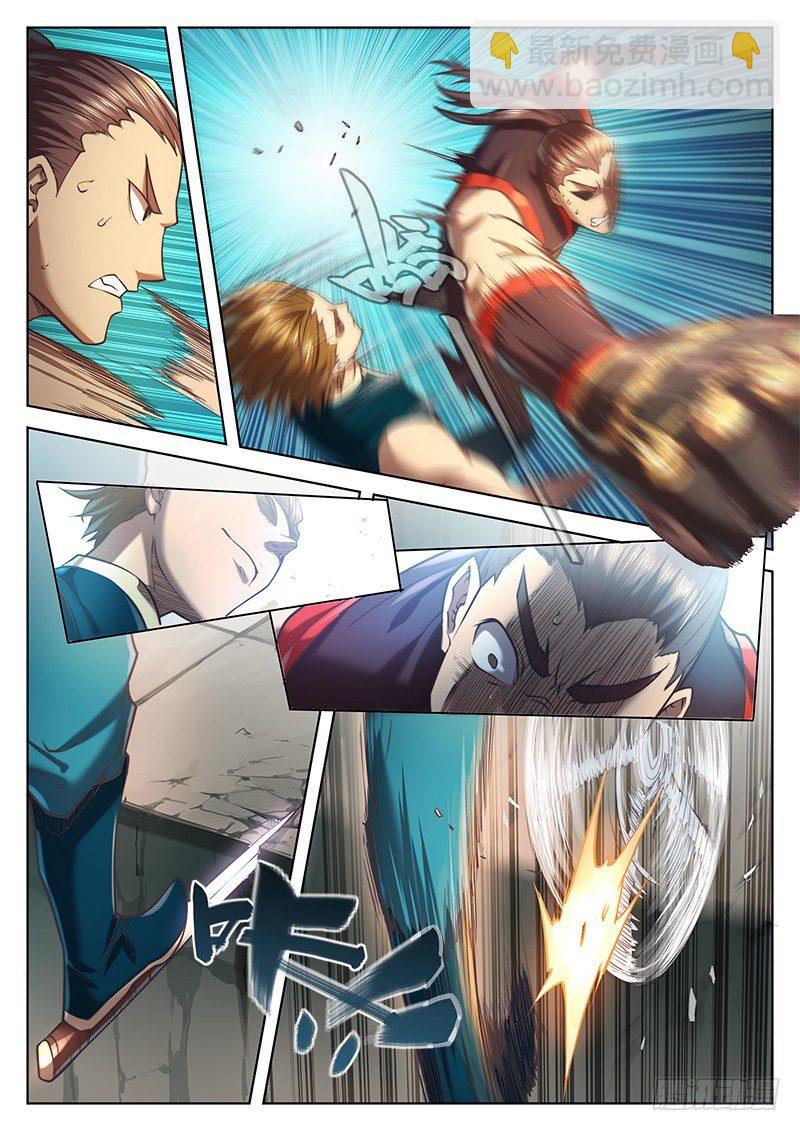 第二十四话-第29话