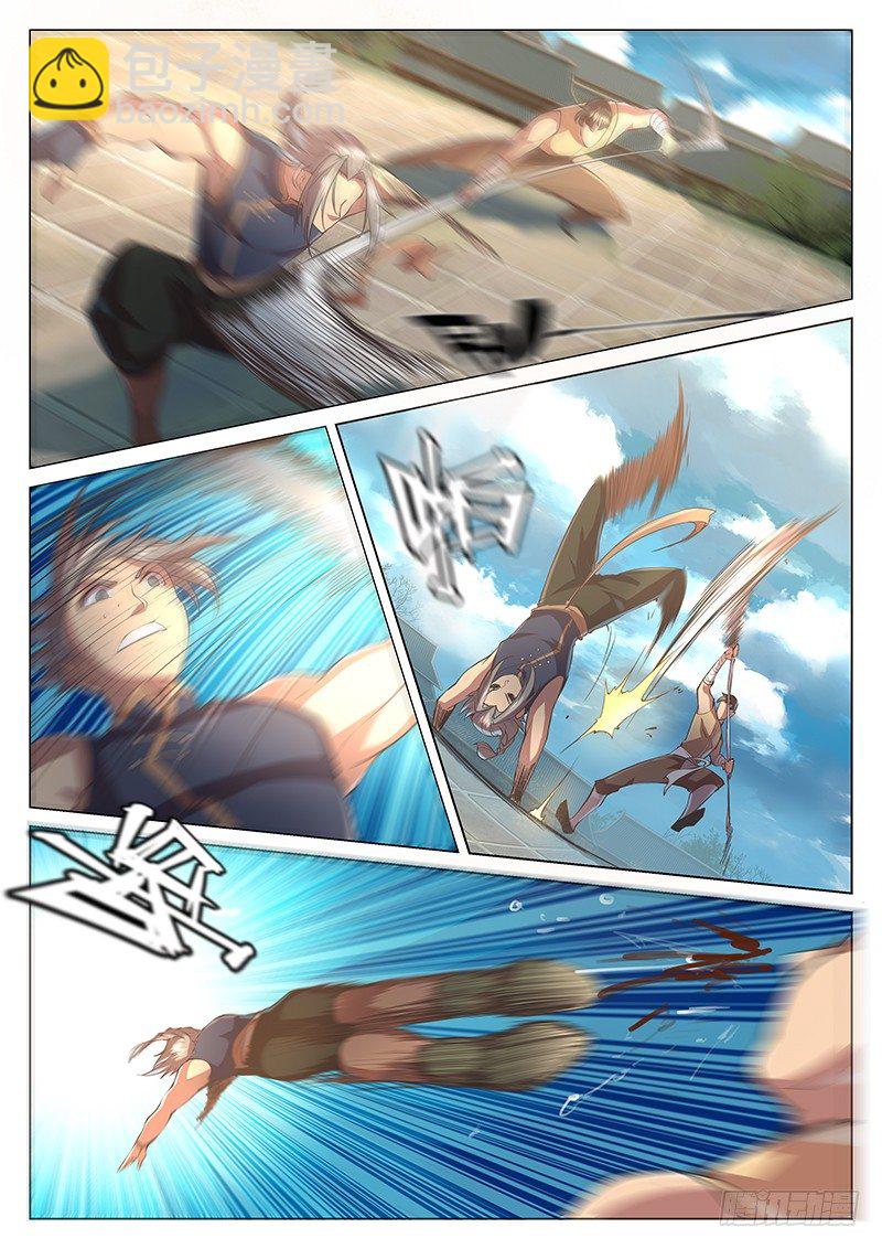 第二十六话-第31话