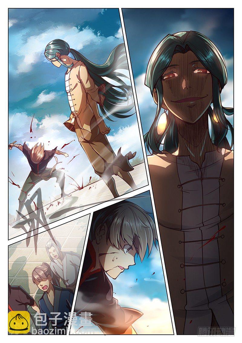 第二十八话（上）-第33话