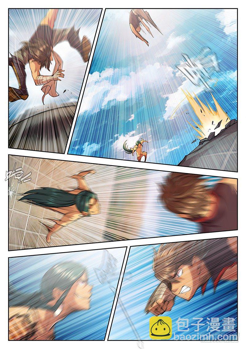 第二十九话-第35话