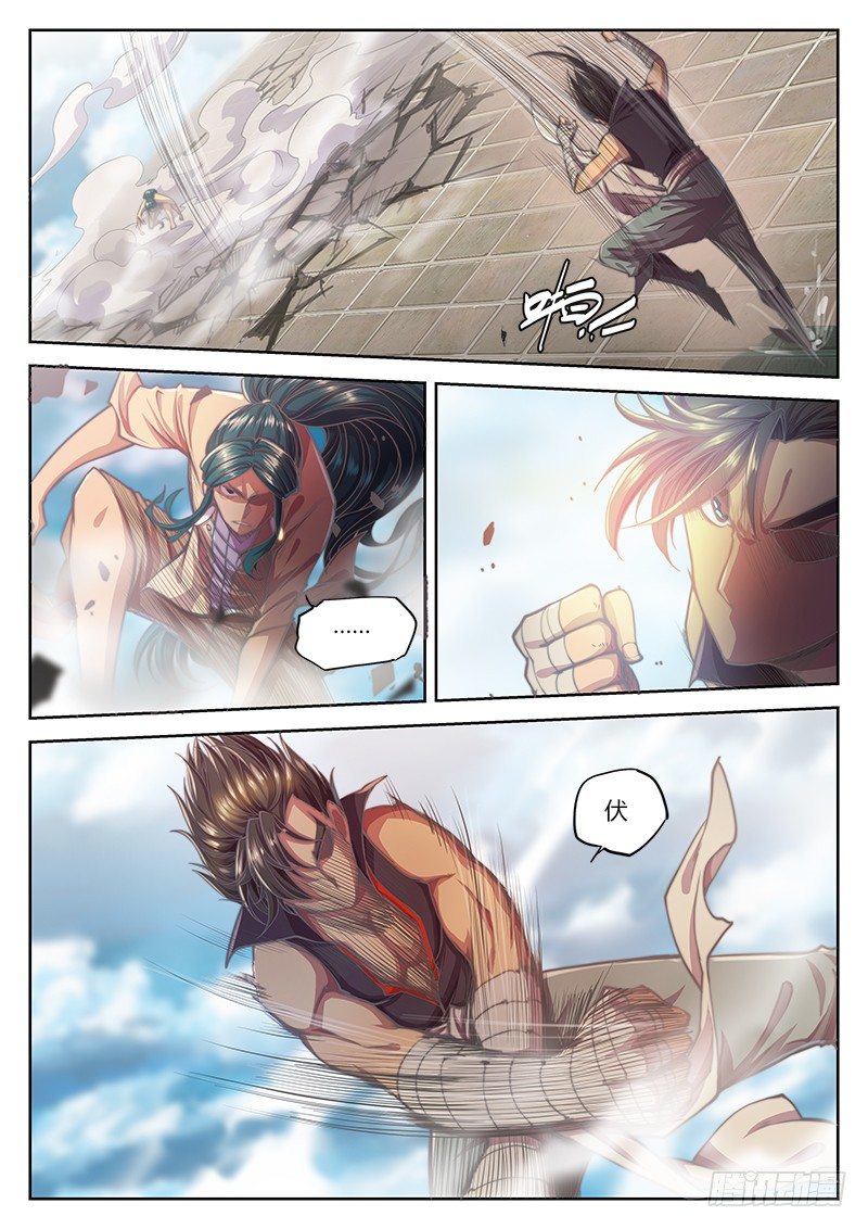 第二十九话-第35话