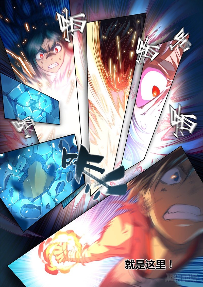 第三十话（下）-第37话