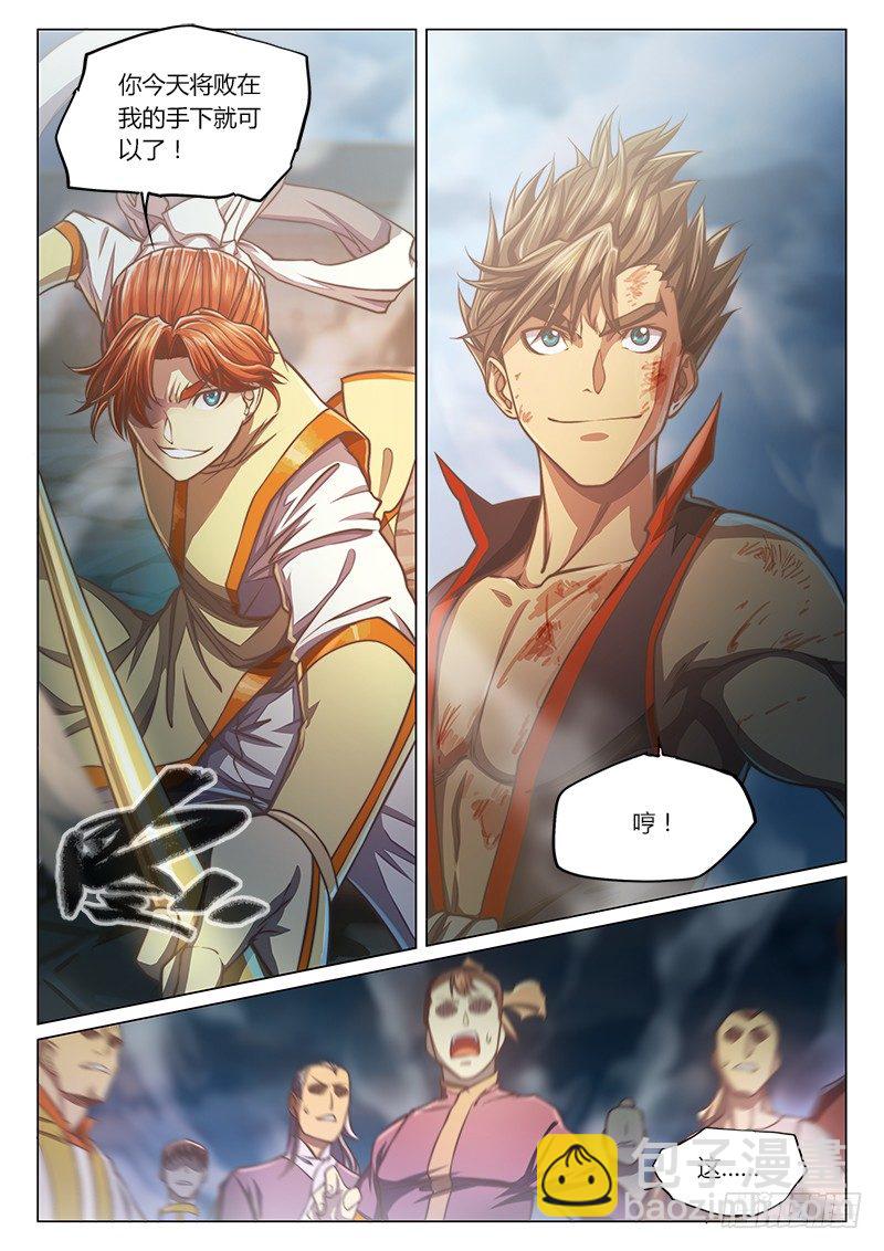 第三十一话（下）-第39话