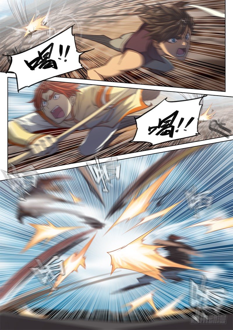 第三十三话（上）-第41话