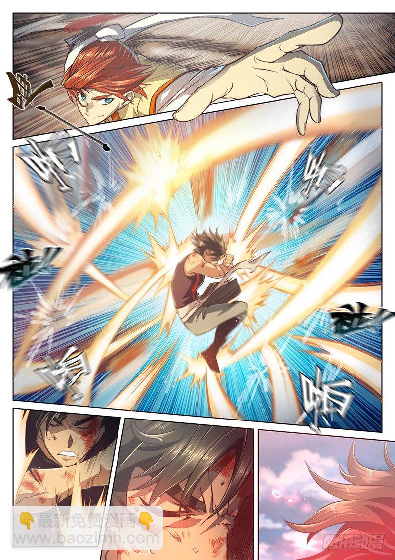 第三十三话（上）-第41话