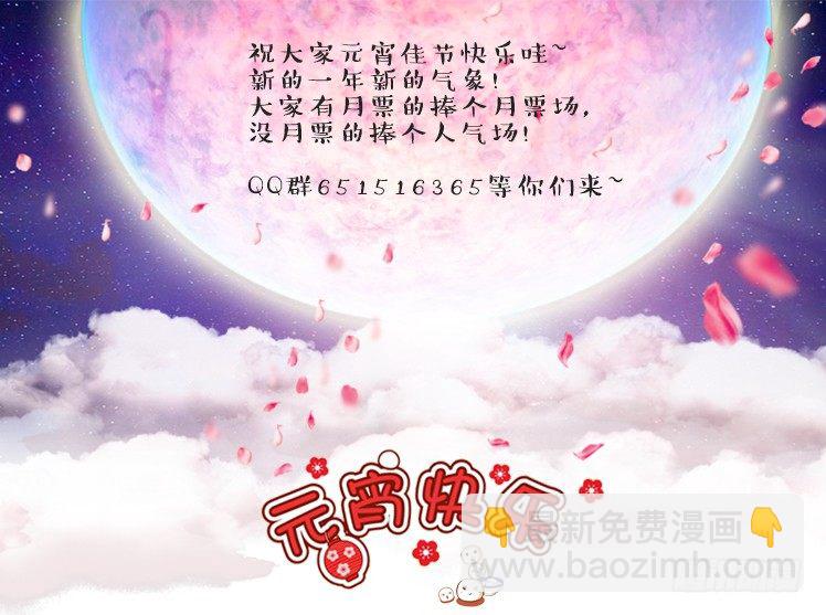 第三十五话-第45话