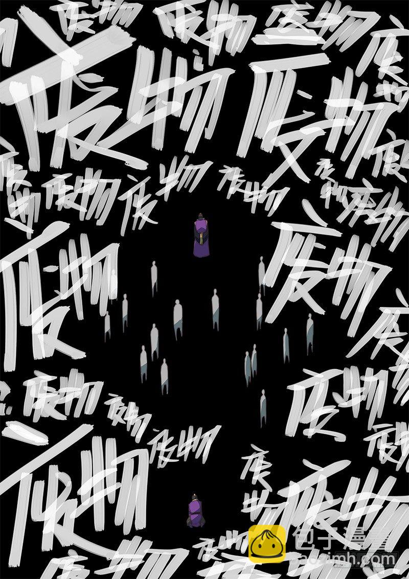 第四十一话-第57话