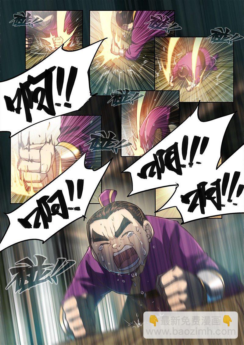 第四十一话-第57话