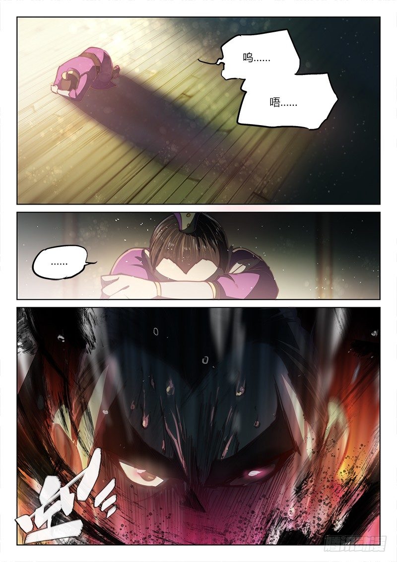 第四十一话-第57话