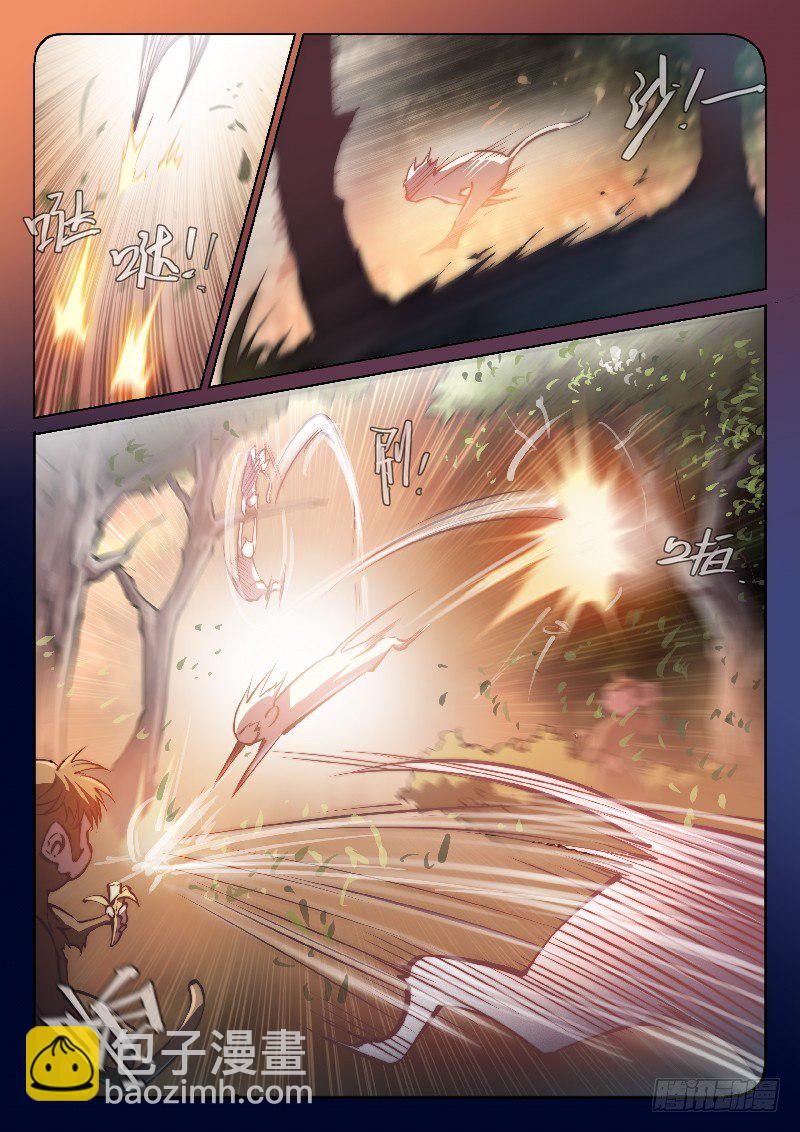 第四十一话-第57话