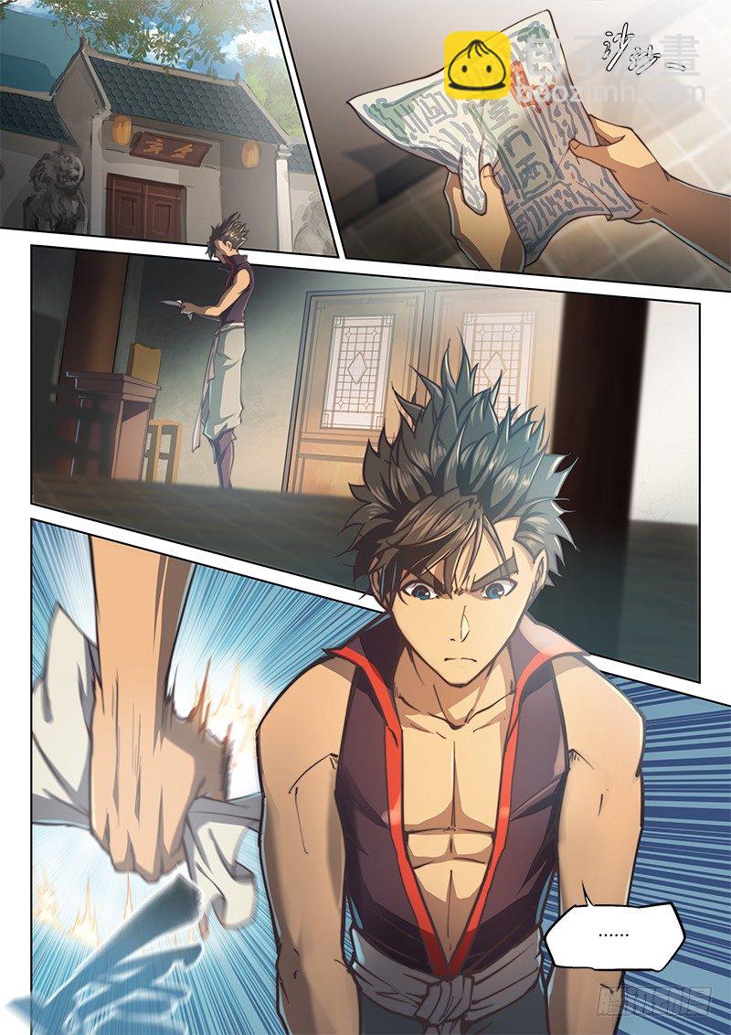 第四十一话-第57话