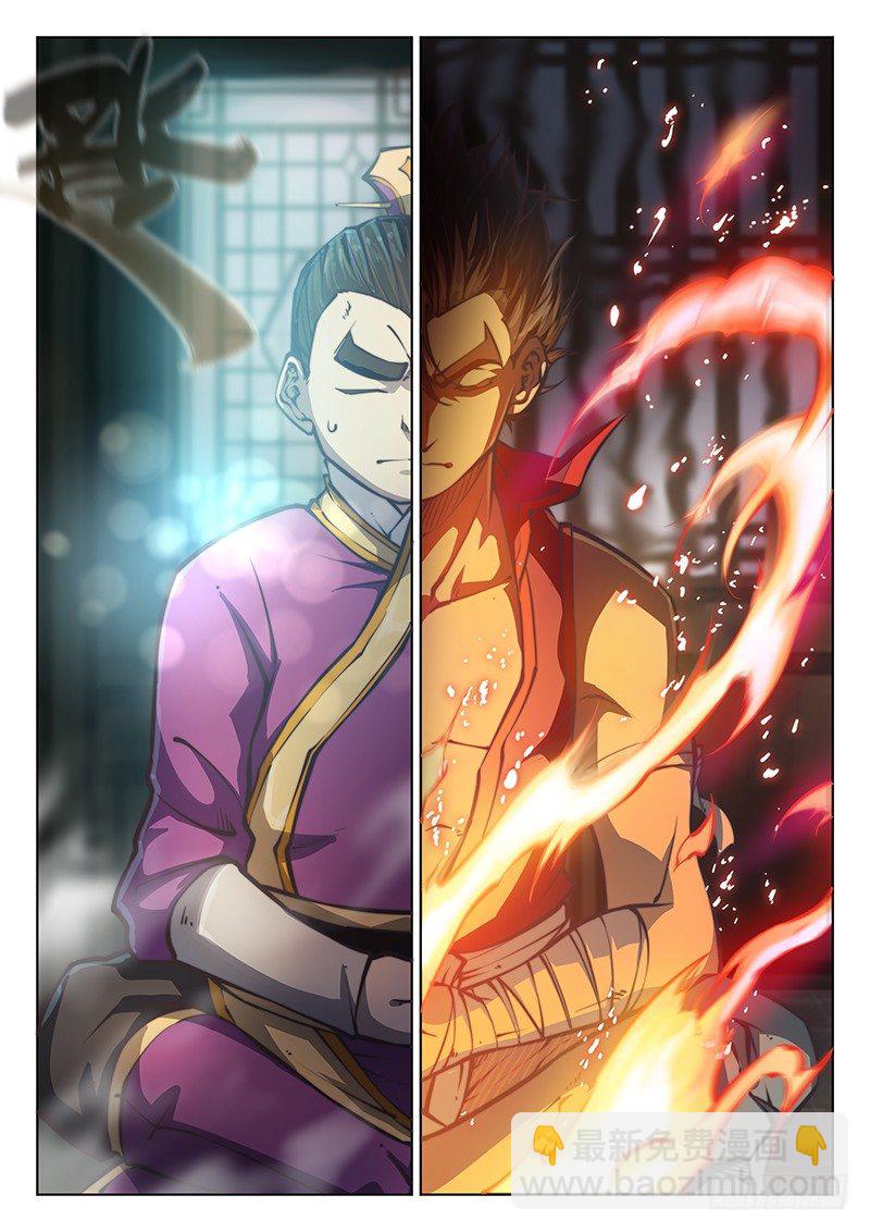 第四十一话-第57话