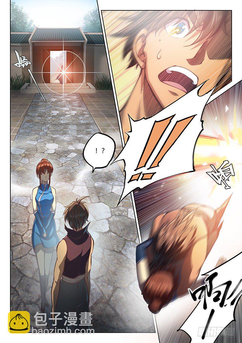 第四十三话（上）-第59话