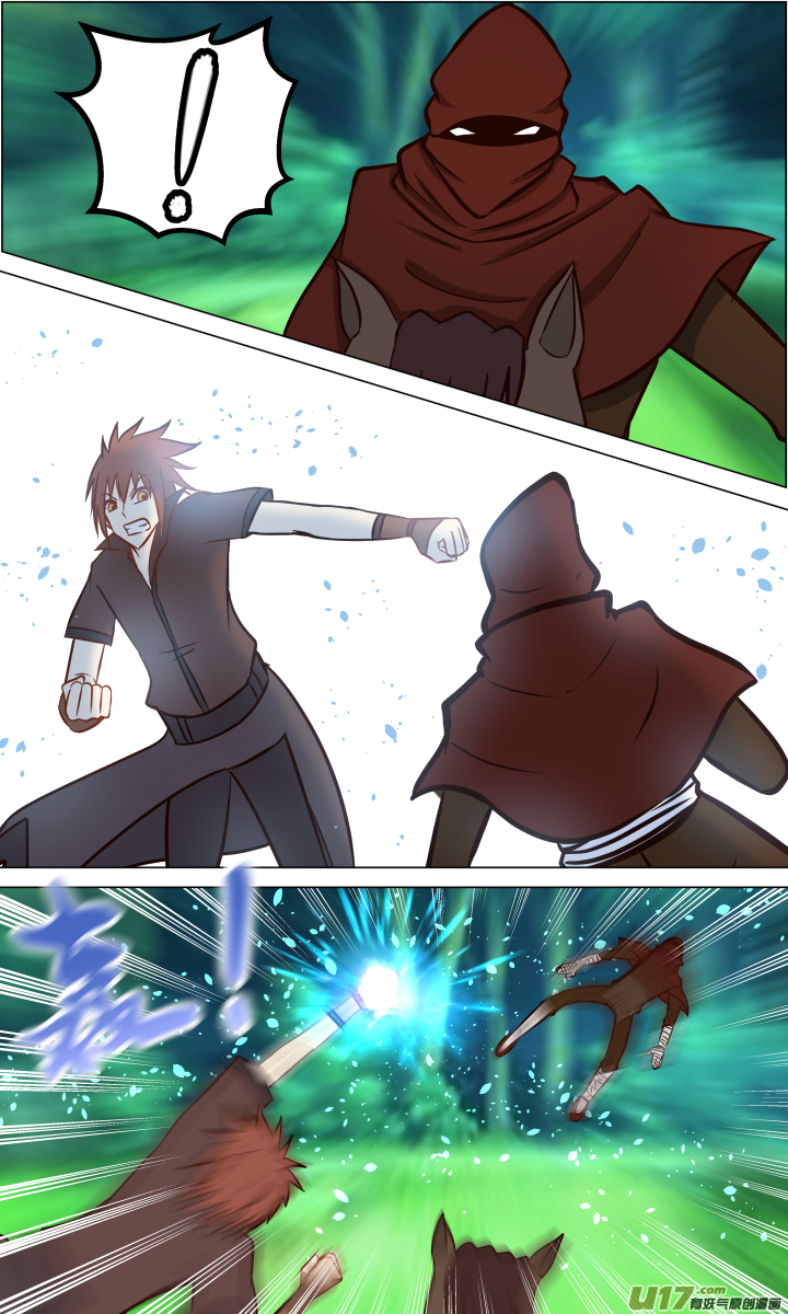 第二十一回-第21话