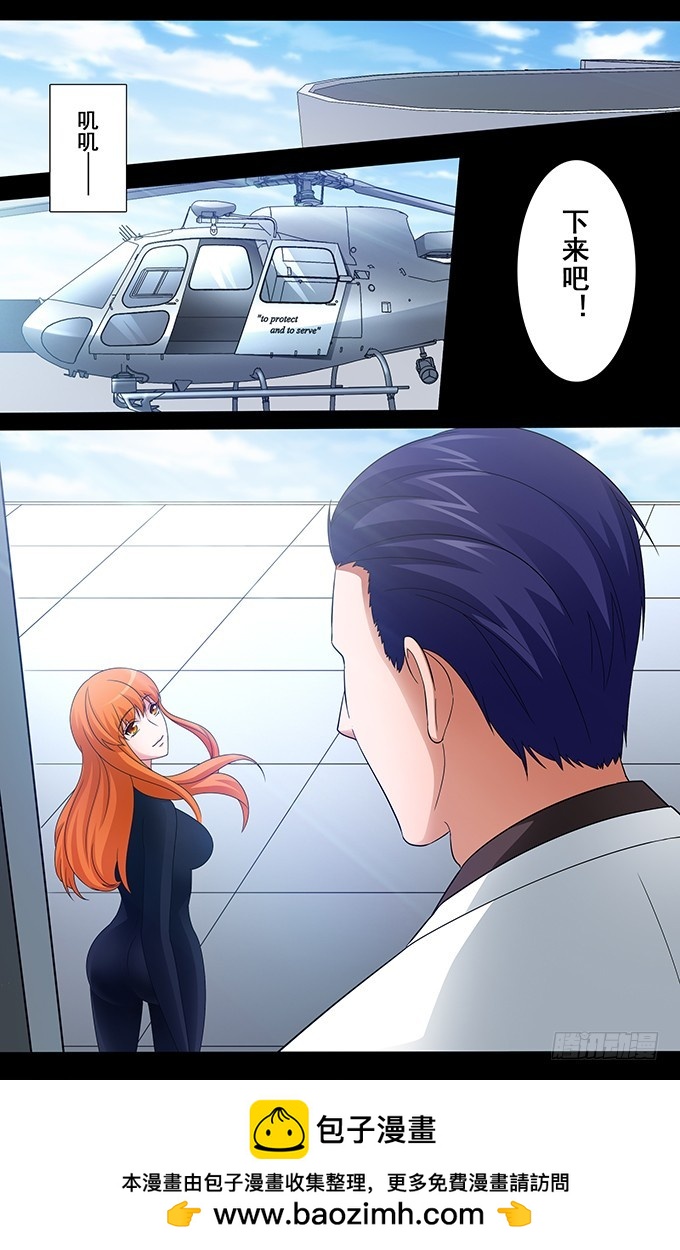 第27话 复杂的现实（上）-第27话