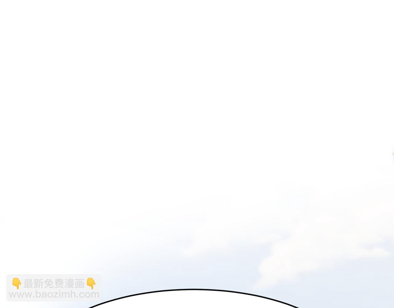 玄門敗家子 - 第6話 天珠神算(1/3) - 5