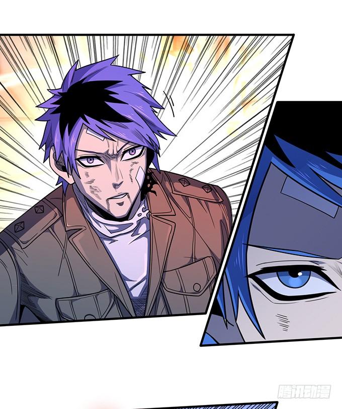 心剑境（3）-第83话