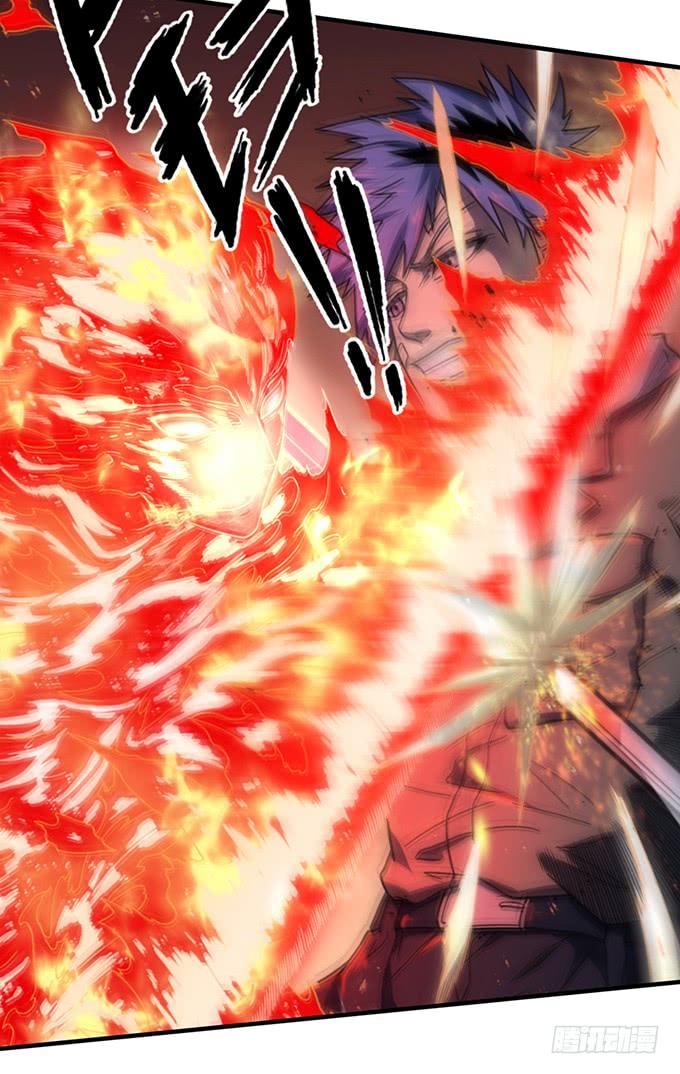 心剑境（3）-第83话