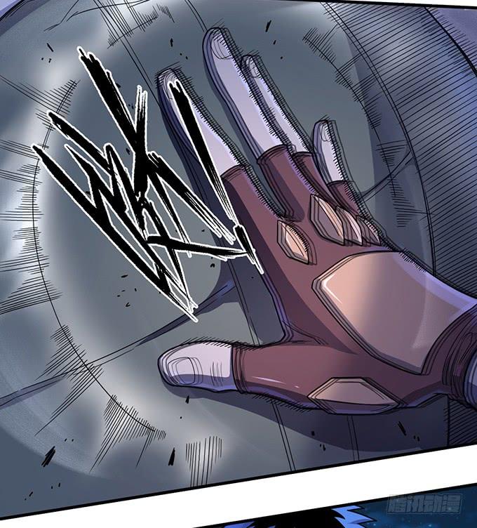 心剑境（3）-第83话