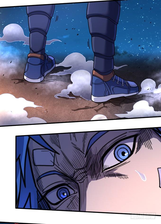 心剑境（3）-第83话