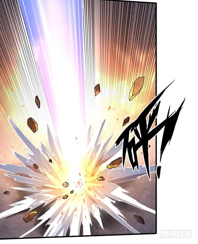 心剑境（3）-第83话