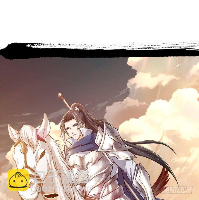 爆裂的剑气（1）-第31话