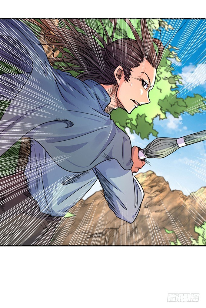 伤疤（2）-第43话