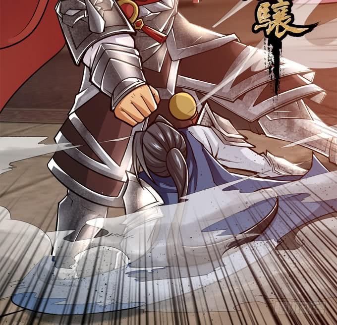 伤疤（2）-第43话